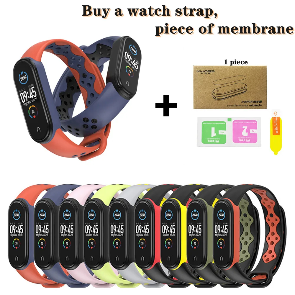 

Silicone strap for xiaomi Mi band 5 Mixture of Sport Wristband Replacement accessories for Mi band 5 Bracelet for Mi band 5