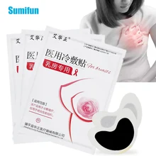 

30Pcs=30bags Herbal Hyperplasia Patch Prevent Breast Swelling Medical Plaster Adhesive Toxins Pain Relief Sticker for WomenD9127