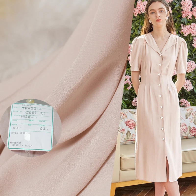 Ткань японский светильник-розовый крепдешин Cupro fabric 100% материалы для одежды