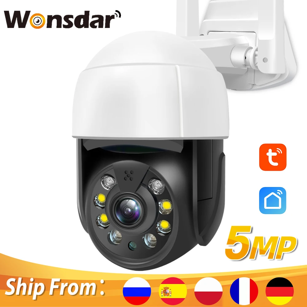 IP-Камера уличная Беспроводная с Wi-Fi 3 Мп 1080P | Безопасность и защита