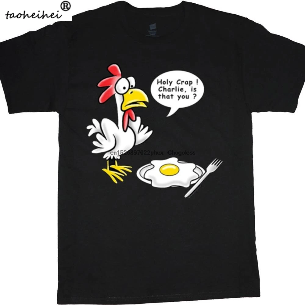 Мужская забавная футболка куриное яйцо подарки парню | одежда