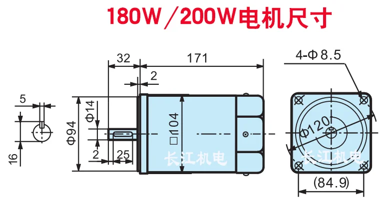 200W250W AC220V/380 V RV40 червячный редуктор, высокий крутящий момент, Реверсивный, контроль скорости мотора+ регулятор