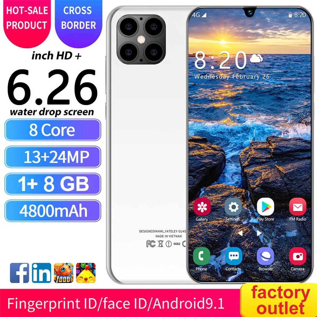 Смартфон IP12X 6 26-дюймовый экран две SIM-карты Android сканер отпечатков пальцев