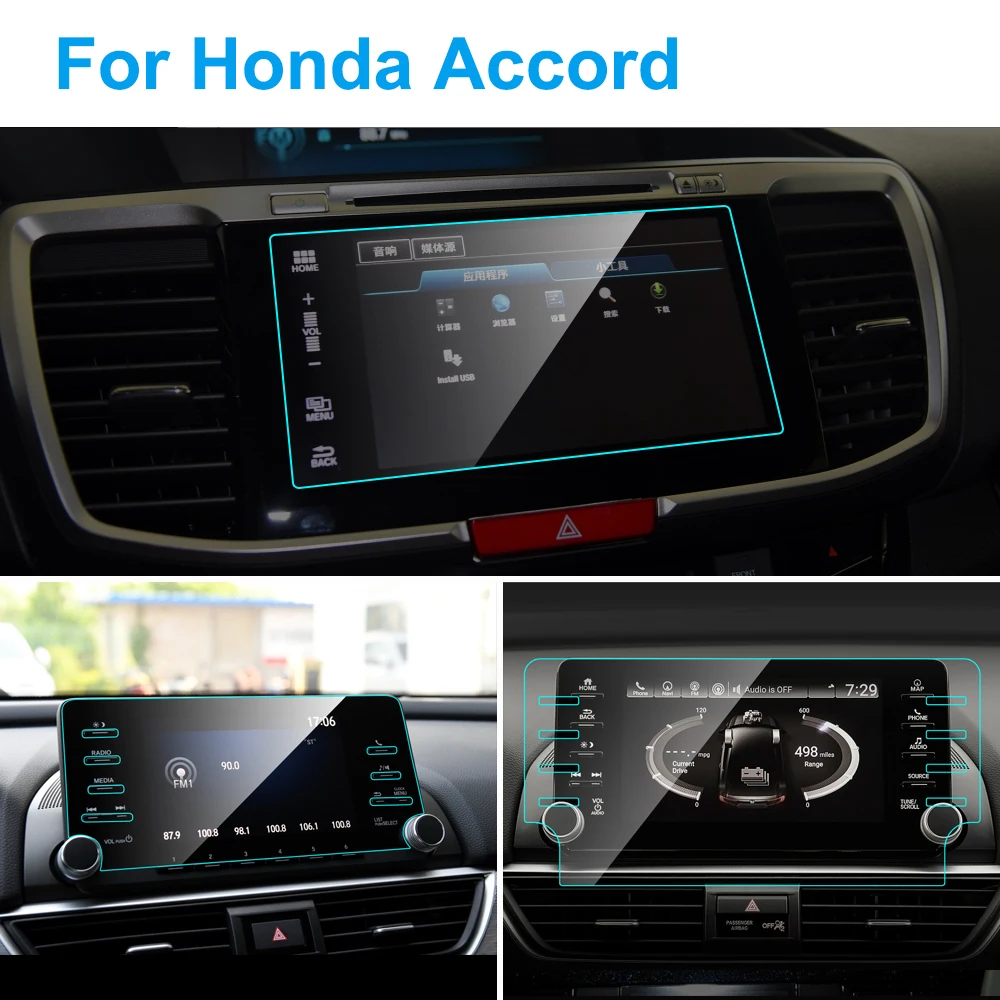 Автомобильный gps навигатор Экран протектор для Honda Accord прозрачная HD защитная