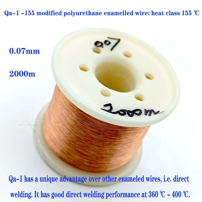 0.07mm-2000m 2000 м пайка красный Магнитный провод 0,05 0,06 0,07 мм класс 155 UEW тонкий эмалированный медный обмоточный провод - Цвет: 0.07mm-2000m
