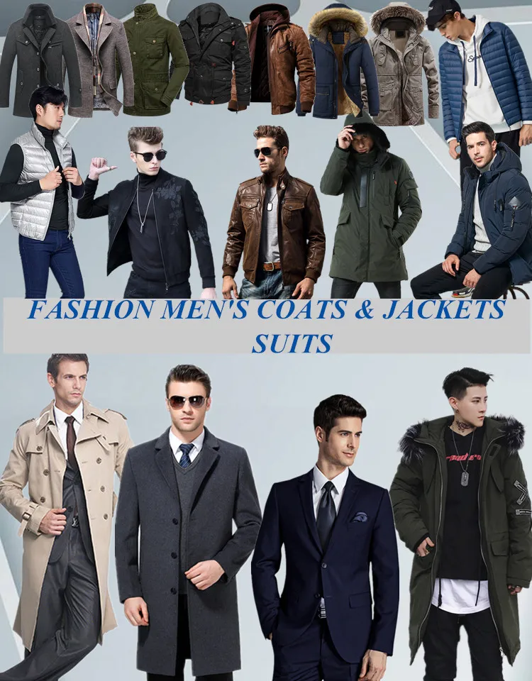 750-960手机外套-大衣-西服套装