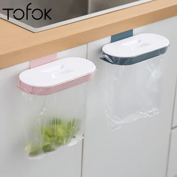 

Tofok Kitchen Cabinet Hanging Garbage Bag Storage Rack Household Free Punching Cupboard Door PP Bag Bracket Trash Can Organizer