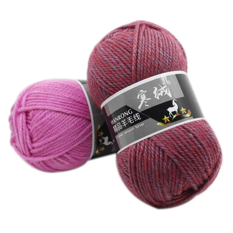 500g DIY Soft Thick Wool Yarn Woolen Crochet Yarn Hand Knitting Cashmere Yarn Knitting Wool Sweater Thread