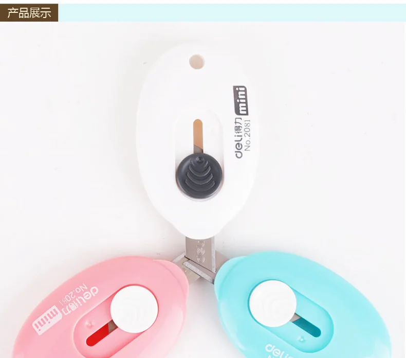 Deli 2081 Knife Small Portable Mini Small Knife Keychain Handmade Paper Cutter Stationery Wholesale