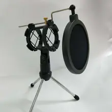 Напрямую от производителя распродажа Fart Британия насекомые Штатив для микрофона анти-спрей настольная подставка мобильный телефон, микрофон кронштейн