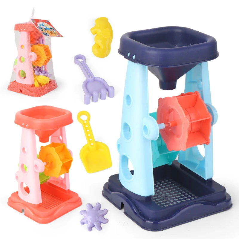 baby outdoor playset