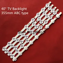 Комплект) светодиодный подсветка полосы для 4" ндв REV1.0 ABC 39PF3025D 40L1333DB P40 светодиодный 13 VES390UNDC-01 VES400UNDC-01 VES400UNDS-02 03