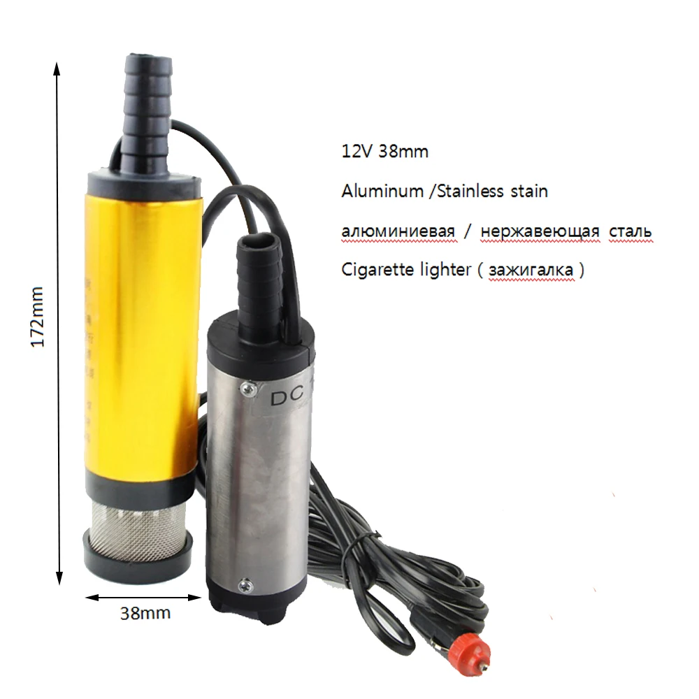 12v 38MM-Lighter 12/24V погружной водяной насос дизельного топлива топливоперекачивающий инструмент для заправки топлива 38/51 мм 30L/мин масляный насос прикуриватели AC/DC зажимы типа «крокодил» - Напряжение: 12v 38MM-Lighter