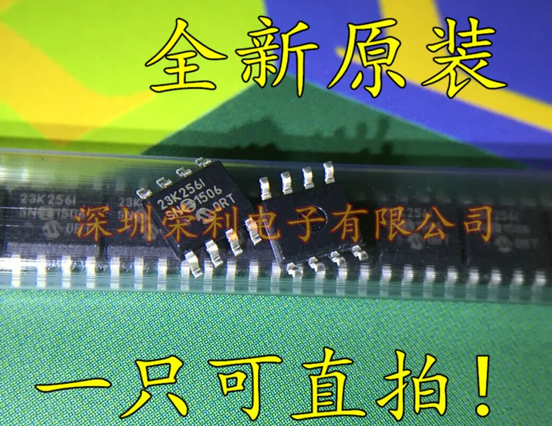 10 шт. 23K256-I/SN 23K256T-I/SN 23K256 SOP8