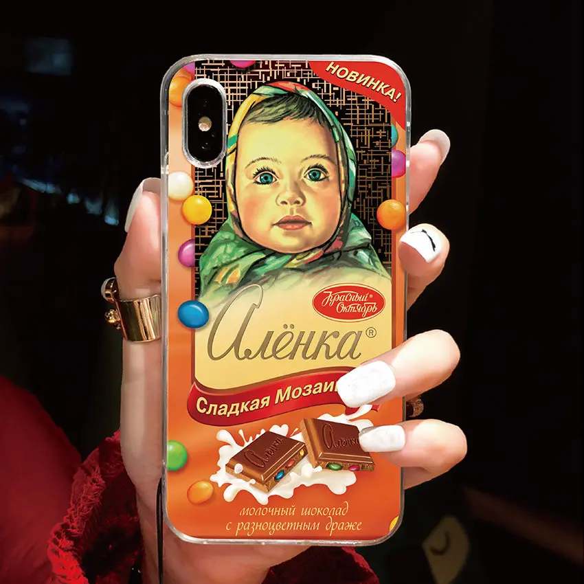 20 Чехол для Wiko Y80 Y70 Y60 Y50 View 3 lite 3pro sunny4 plus lenny4 plus View max шоколадный узор Мягкая силиконовая задняя крышка из ТПУ - Цвет: 20