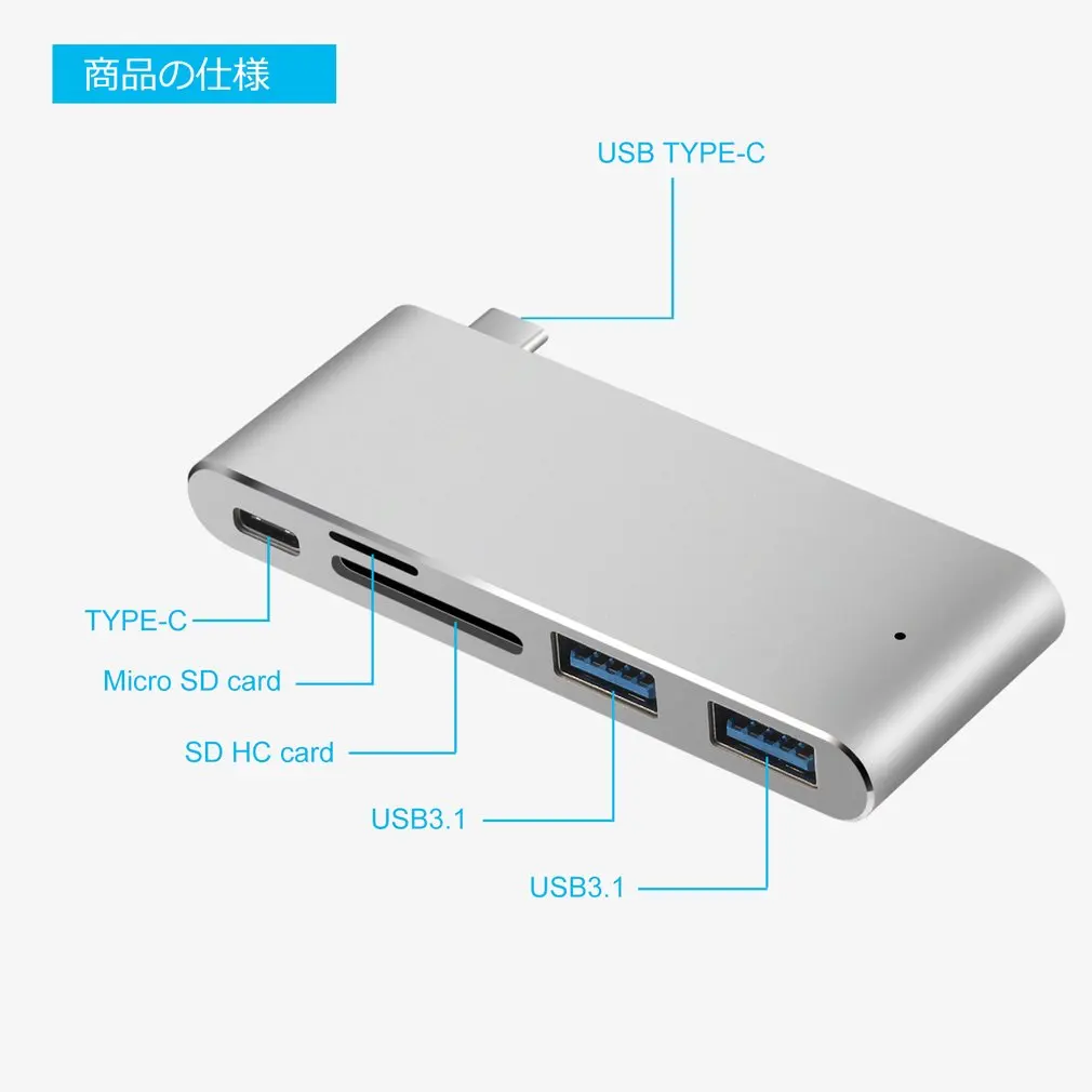 USB-C 3,1 концентратор PD-power с защищенным цифровым/TF кардридером для Apple для Macbook Ноутбук высокопроизводительный ультратонкий портативный