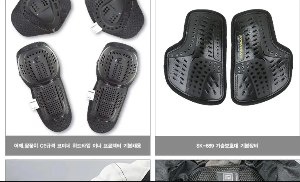 JK-092 дышащая Летняя Сетка мото rcycle куртки moto cross moto rcycle Защитная куртка мужская куртка для верховой езды