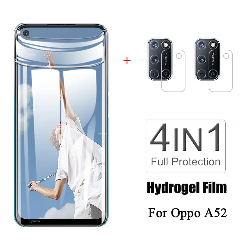 4-в-1 Гидрогелевая пленка orro opo on для OPPO A52 защита экрана oppo a52 Защитная объектива