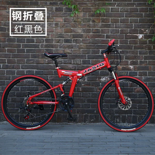 JOYLOVE 24/26-Inch Mountain Bike Adult Students Undefined Variable Speed Car Folding Double Disc Brake Shock Absorption Bicycle 21-Speed Red