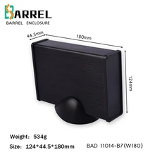 180*124*44,5 мм алюминиевый корпус электронный проект металлический DIY Распределительная коробка для проводов печатная плата усилителя мощности распределительный выход чехол