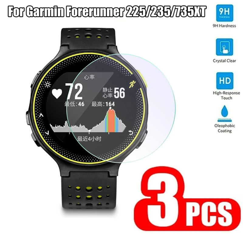 Закаленное стекло 9H для смарт-часов Garmin Forerunner 235 225 735XT 3 шт. | Электроника