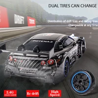 RC Car 1/16 4WD Drift Racing Car Championship 2.4G Off Road Rockstar Radio Remote Control Vehicle Electronic Remo Toy For adults 1