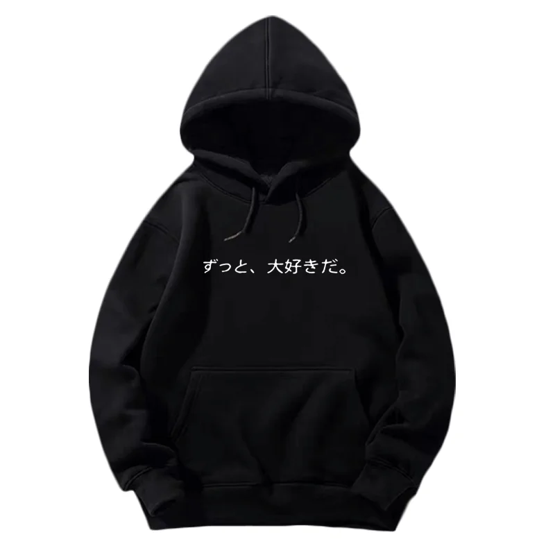 Anime as the moon, so beautiful. Azumi Kotarou Hooded Hoodie as the moon, so beautiful.Mizuno Akane Hoodie Jacket Coat - Цвет: 12