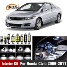 ^#Cheap 8pcs White Led Bulb Canbus W5W Auto Interior Car Lighting Kit For Honda Civic 2006-2011 Dome Trunk Lamp 12V ^#Cheap 8pcs White Led Bulb Canbus W5W Auto Interior Car Lighting Kit For Honda Civic 2006-2011 Dome Trunk Lamp 12V