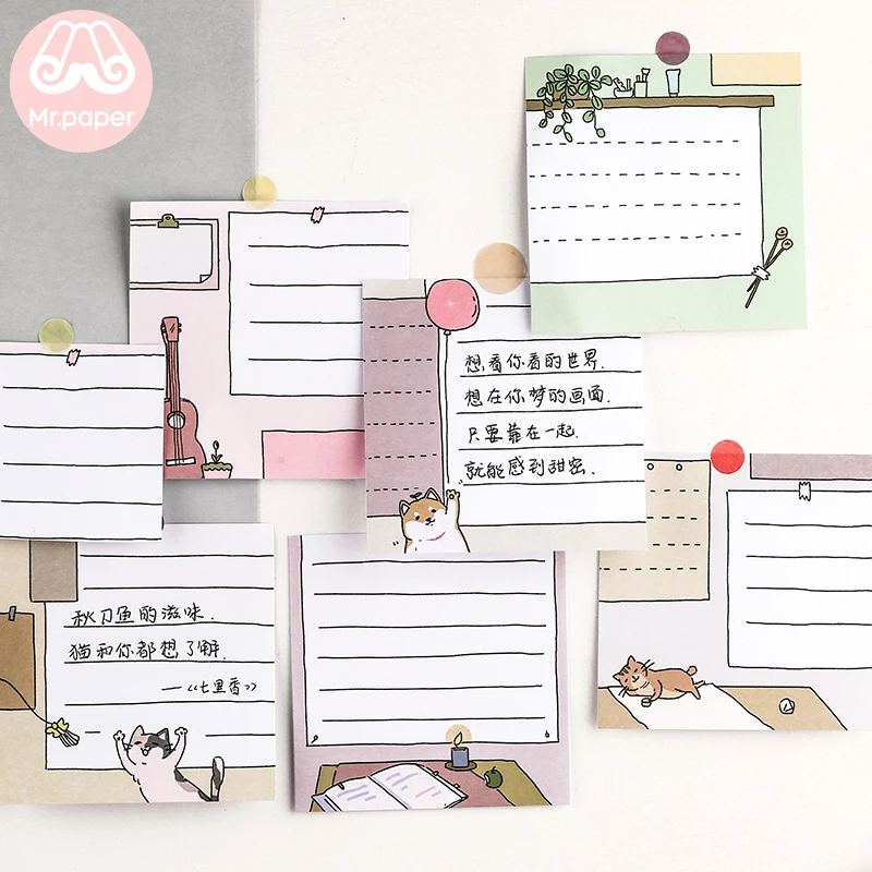 Mr Paper 90 шт./лот объемные накладки для записей в стиле мультфильмов Ins Artsy с 6