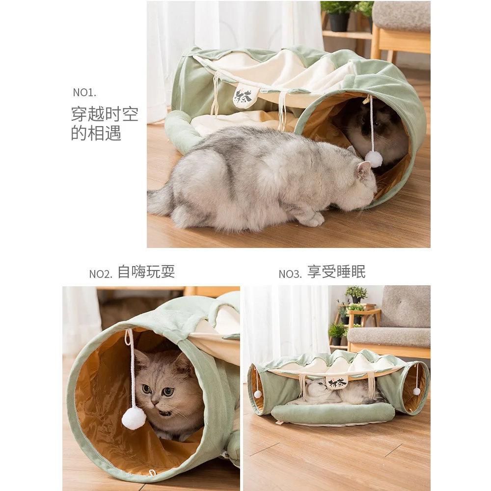 Игрушки для кошек, складные туннели для кошек, канальные Роллинг-дракон, кошачьи кровати, гнездо для осени и зимы, кошачий домик, товары для домашних животных кошек, коврик для тележки