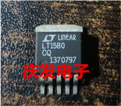 LT1580CQ