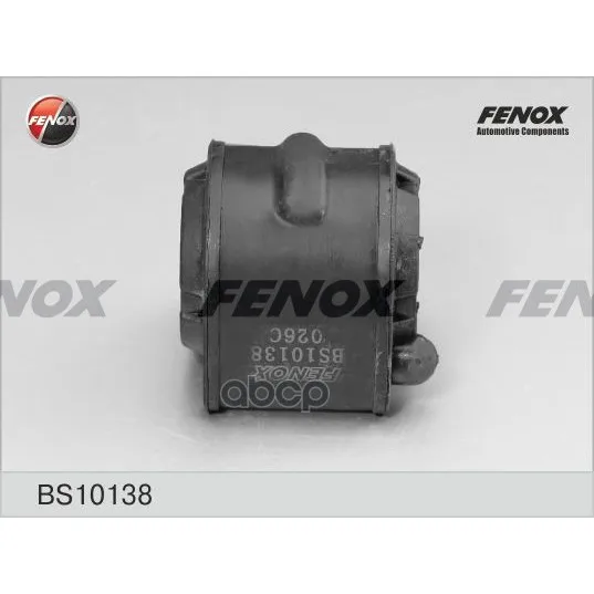Втулка Стабилизатора Передняя, D19 Mazda 3 03-08, Ford Focus Ii-Iii Bs10138 FENOX арт. BS10138