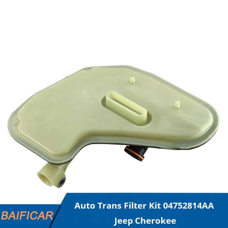 Новый комплект автоматических фильтров Baificar 04752814AA для Jeep Cherokee | - Цена: 3 885,02 руб.