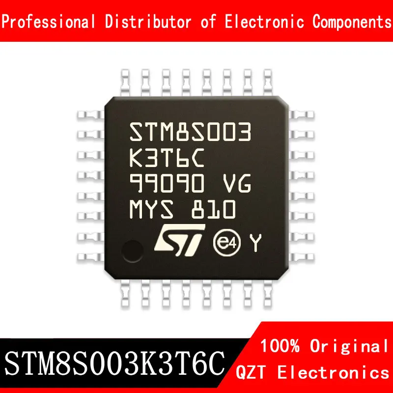 новый оригинальный микроконтроллер