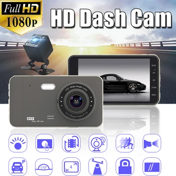 

4 inch 1080P Car DVR Camera Full HD Dual Lens Dash Cam 170 Degree Wide Angle Driving Recorder With Rear Camera and Holder