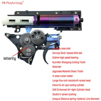 

Outdoor sports toy wave box fb3.0 split blasting upgrade material internals fine tune water bomb gun accessories nd34