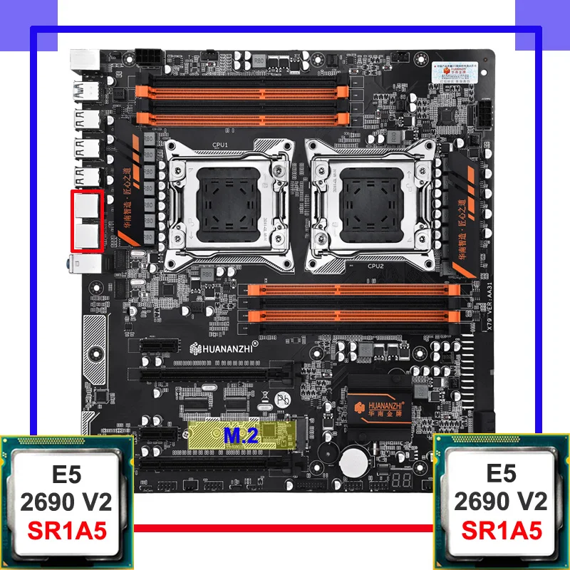 HUANANZHI X79-8D материнская плата с двумя Процессор Ксеон E5 2690 V2 10 ядер 20 нитей супер M.2