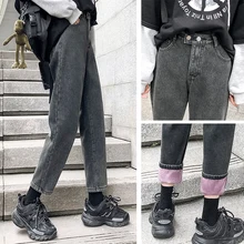 Черные джинсы для женщин в стиле бойфренд бархатные утепленные Джинсы женские Большие размеры джинсы Femme винтажные повседневные джинсовые шаровары дамские зимние