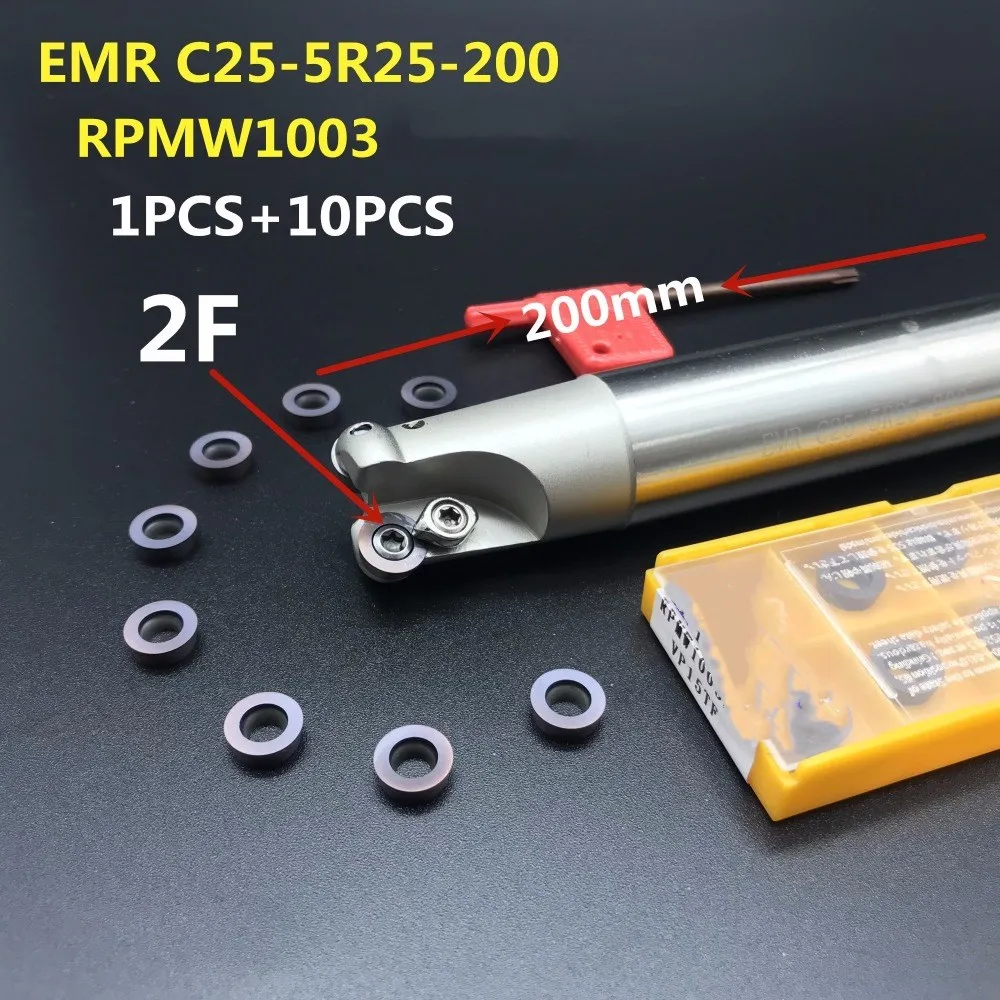 

10PCS lathe tool RPMW1003MO VP15TF+1PCS 25mm milling cutter EMR C25-5R25-200-2T machining center handle carbide insert