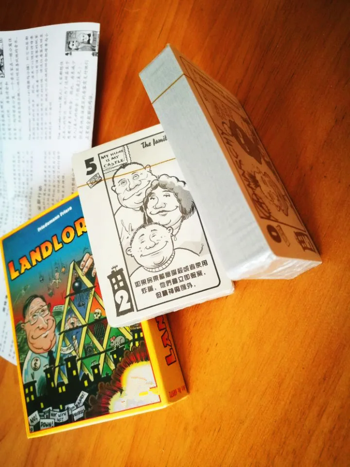 Joy настольная игра Прокат квартиры