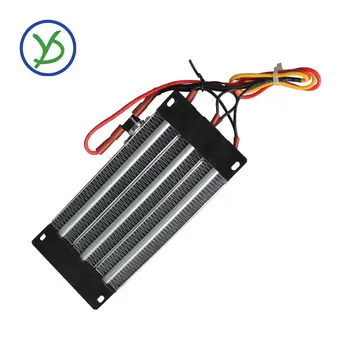 

1000W AC DC 220V Insulated PTC ceramic air heater heating element 170*76mm