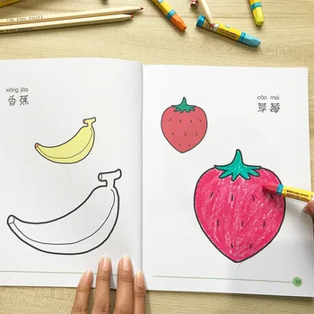 

4 Books New Ladder Coloring Book For Children Kids Adult Relieve Stress Kill Time Graffiti Painting Drawing Art Libros Livros