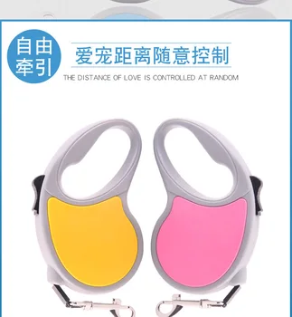 

Retractable Dog Leash Automatic Flexible Puppy Cat Traction Belt Adjustable Walking Leashes for Small Medium Dogs Pet Products