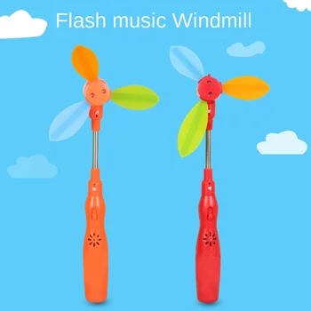 

New windmill luminous toy electric luminous rotating magic wand leaf shining wand hot sale