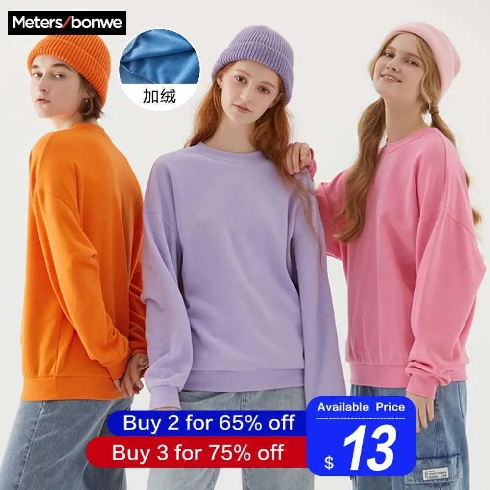 Metersbonwe, зимняя новинка, удобная женская толстовка, толстая вязка, плюс бархат, джемпер, однотонный пуловер