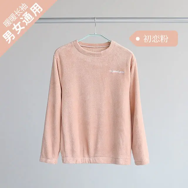 微信图片_20201127202307