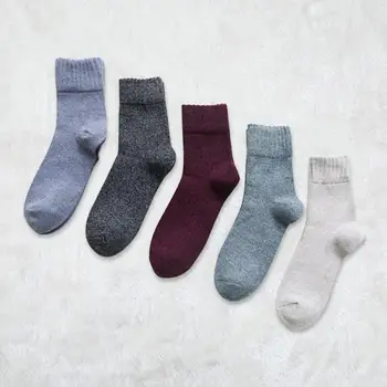 

5 pairs of Wool Socks Warm and Thick Rabbit Polyester Fiber in Autumn and Winter Men's Wool Socks Solid Color and New Style