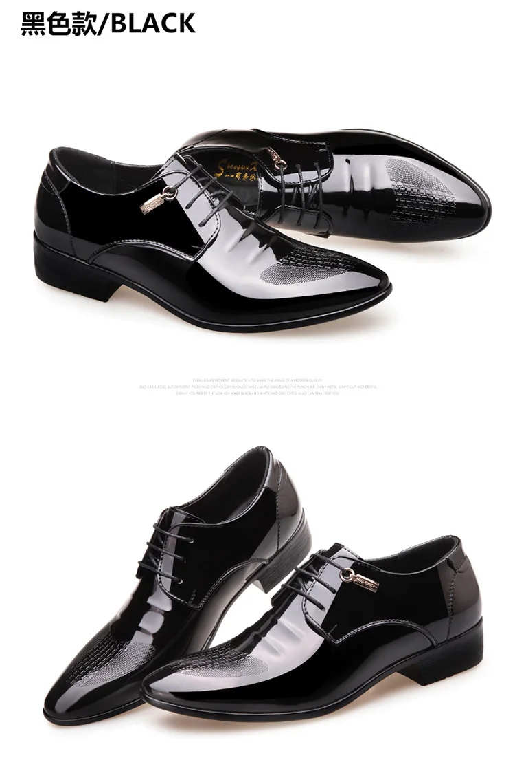Мужская деловая официальная одежда черные и белые туфли из лакированной кожи с узором новая стильная модная мужская обувь Летняя обувь в английском стиле с острым носком