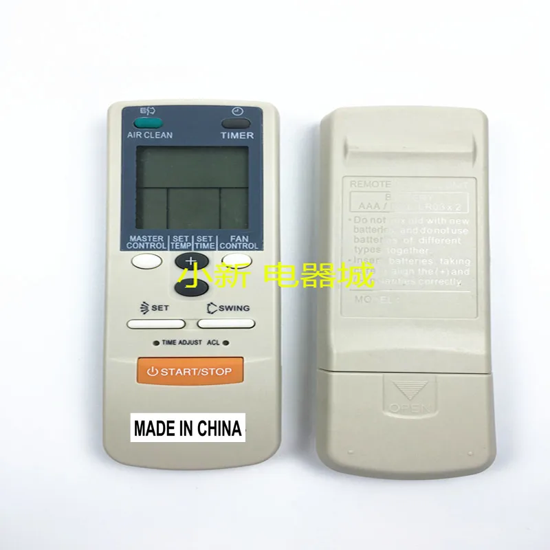 

The GENERAL Air conditioner remote control Ar-jw27 ar-jw13 ar-jw30 ar-jw17 JW33