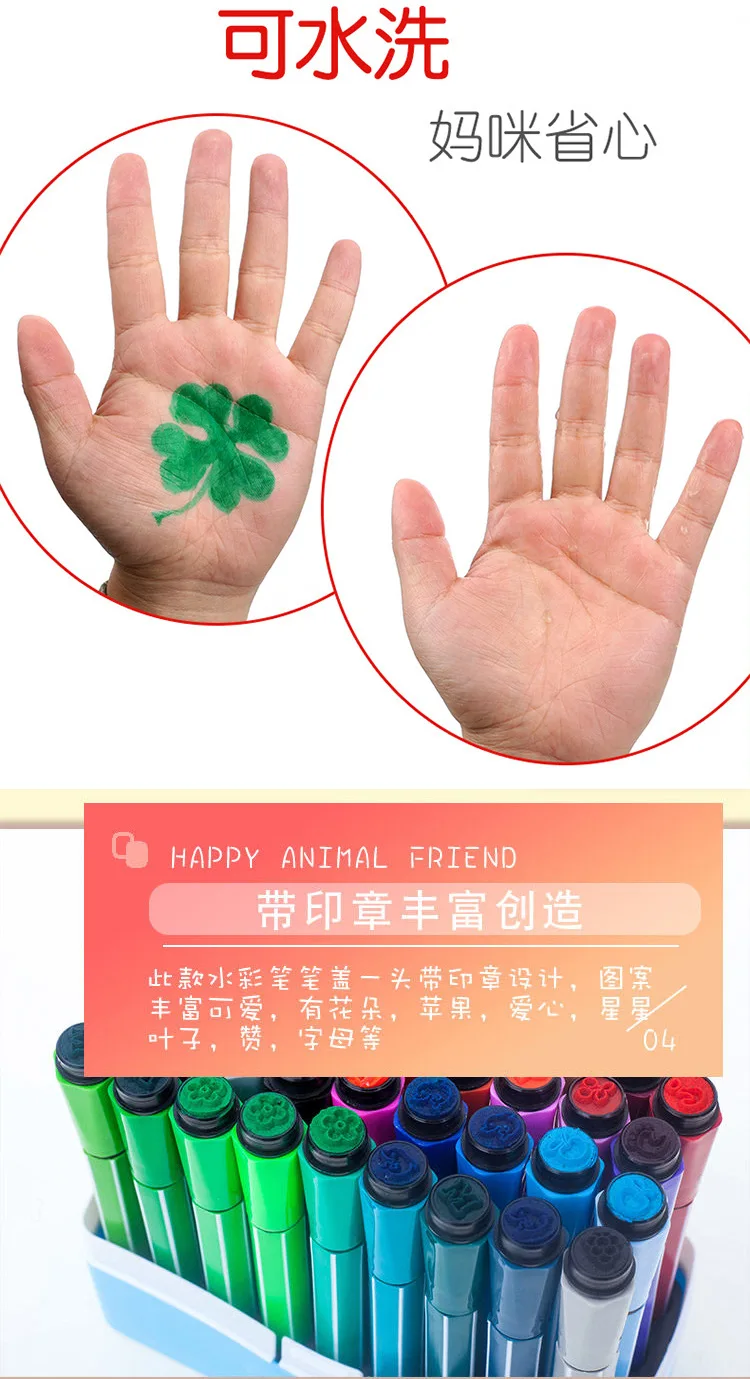 10787444567_106691256